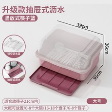 이대명과4호