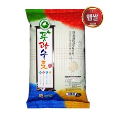 담양군농협쌀 담양군농협 풍광수토 강대찬쌀 10kg 당일도정 상등급 단일품종 담양쌀 신동진쌀 대체품종, 담양군농협 강대찬쌀10kg