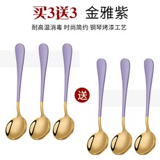 af421ec93818819fce58a87157736a77288fc0bb49e2359e5b160a10e8ad.jpg