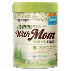 위드맘1단계액상