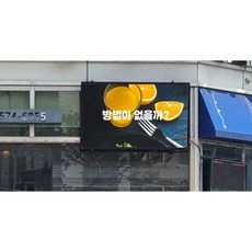 홍보동영상제작