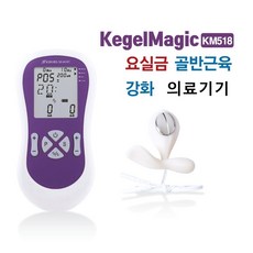 이지케이요실금