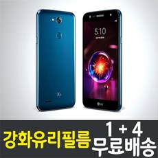 엘지 LG X5 2018 강화유리필름 "1+4" LM-X510 방탄유리 9H 강도 2.5D 투명 액정보호, 1세트