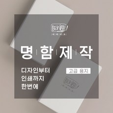 샵비라이트45n
