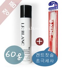 르블랑 바이페리오 치아 미백젤_60g 미백젤+켄트칫솔 초극세사모1p, 1개