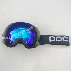 POC 쉼표 이중 안개 방지 스키 글라스 코팅 안경 등산 장비 UV 충돌 방지 고글 착용 가능, 블랙 테두리 블루 필름