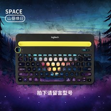 나기 K380 K480 무선 블루투스 3M 부품 큐트 개성 독창적 남자, 1, 산대낮 부르다 일- 키보드 스티커 （