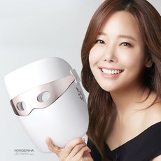 소유진 홍이화 LED마스크 의료기기 피부관리기기, 1개