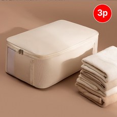 옥스퍼드 이불 보관함 이불 수납 파우치 옷정리 수납함 3P, 3개, 베이지