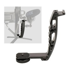 AgimbalGear L형 핸들 브라켓 DH-03 카메라 휴대폰 액션캠 짐벌 오스모 스무스4 지윤텍 페이유 DJI RONIN, 1개