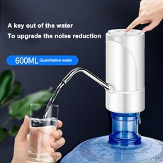 자동탄산음료