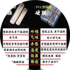 cbcfe441d9442d28970ee3701ff1f50b9725aee6c7deb3f2d063f4f5a990.jpeg