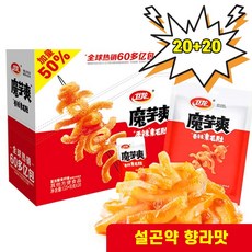 20+20 중국간식 빠왕쓰 라티아오 중국 쫀드기 설곤약 마라맛, 설곤약향라맛*20개, 20개