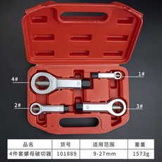 ab7bba3349d70009adb2ac9a3d8b06e74c6240a31bb36ef393855dc2d929.jpg