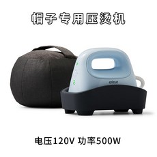 토퍼제작프린터