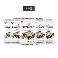 707fa74dbbc6e0e4980bfc19f87bd0f0eab269c6f73f329190faedd0f8bc.jpg
