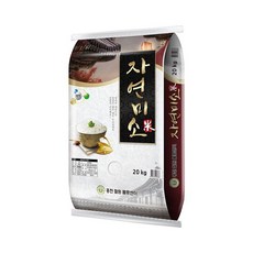 홍천철원물류센터 23년 햅쌀 자연미소 쌀 20kg / 최근도정 햅쌀, 단일옵션