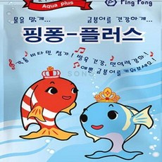 금붕어 사료 250G 열대어밥 열대어사료, 1개