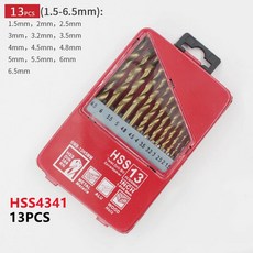 드릴 13/19/25pcs 1.0-13mm Hss Ti 코팅 비트 세트 금속 목공 드릴링 전동 공구 철 상자에 액세서리, TH-HSS4341-13pcs, 1개