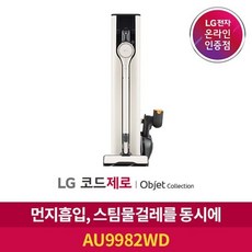 au9982wd