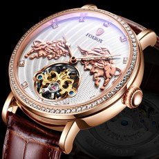 중저가커플시계