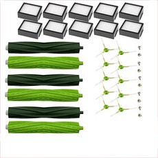 아이로봇 룸바 청소기용 헤파 필터 사이드 브러시 먼지 봉투 교체 부품 I7 I7 I6 I8 I3 J7 플러스 E5 E7 E & I 시리즈, 1개