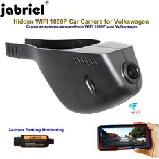 Jabriel 1080P 자동차 카메라 대쉬 b8 vw b6 b5 b7 골프 4567 캐디 투어리스트 5 t4 tiguan 폴크스바겐 패스용 숨겨진 DVRDVR/대시 카메라, 01 One Cam Camera
