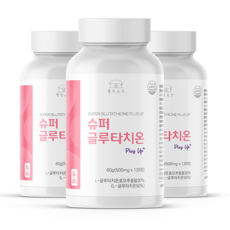 웰빙곳간 슈퍼 글루타치온 PLUS UP 순도 50%