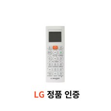  LG정품 AKB75215322 휘센 벽걸이 냉방 시스템 에어컨 리모컨 