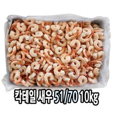 쉬림프링