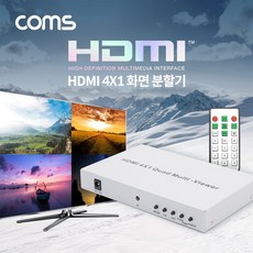영상분할기