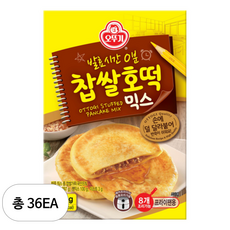 오뚜기 찹쌀호떡 믹스, 400g, 36개