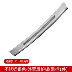 3645c67800dc3ee2d7581fcc3b9c452798730c6c835d45b8e8bebc6b5fb8.jpg