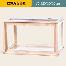 85dc082b144cdb7f4610bf7532cecd74880ef498adfc40fdab03d05fe914.jpg
