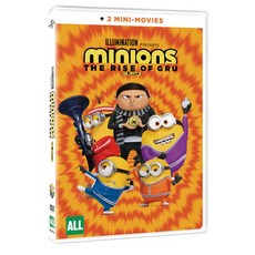 미니언즈dvd