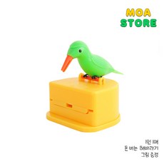 자동 요지 디스펜서 케이스 이쑤시개통, 초록새+고급이쑤시개1팩