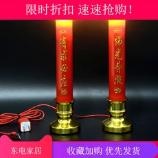 d70150858cf12e2f256b71f96875671efb12099fbb566798ea7bf891a376.jpg