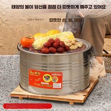 블라썸즈 화목난로 바베큐 화덕 그릴 캠핑 난로 숯불 야외 장작 불멍 드럼통 화로대, 1개, 특두꺼운 스틸 화로+재받이