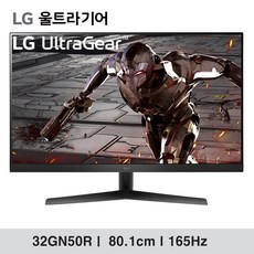 LG전자 울트라기어 게이밍모니터, LG_UltraGear 32GN50R