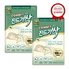 헨켈 - 컴배트 진드기싹 시트 2개, 60g