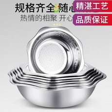 쁘띠 타무르 스텐 수프 대야 아니 다른 냄새가 배어들다 가정용 편리한 분리 상용 홈 대용량