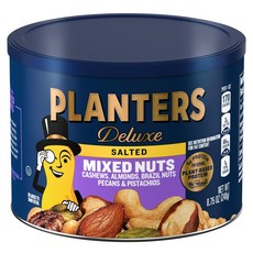 플랜터스 믹스드 넛 디럭스