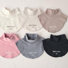 유아넥케이프