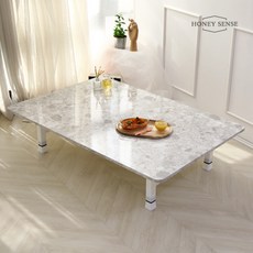 허니센스교자상