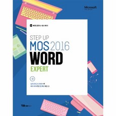 mos책