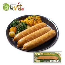 de11bc3c440eda580a82382e68ce9969fbb0cd214e14a9875fb1f83d8b28.jpg