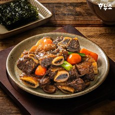 하누소 한입 전통 소갈비찜 500g 5팩, 5개