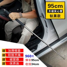 3600187c8c2b59fbb990e556fffff0e56c54c8c30869b8ee3f0645dcc8db.jpeg