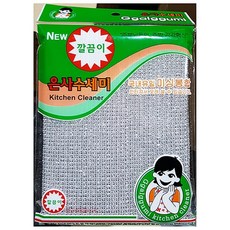 4616a4cd097eec0b8c6d7b06ae8e7ef18243b9047c23ded883c6180be0df.jpg