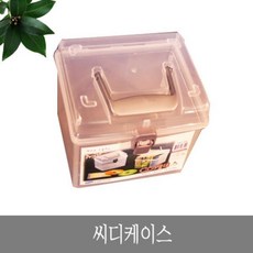 cd케이스원터치